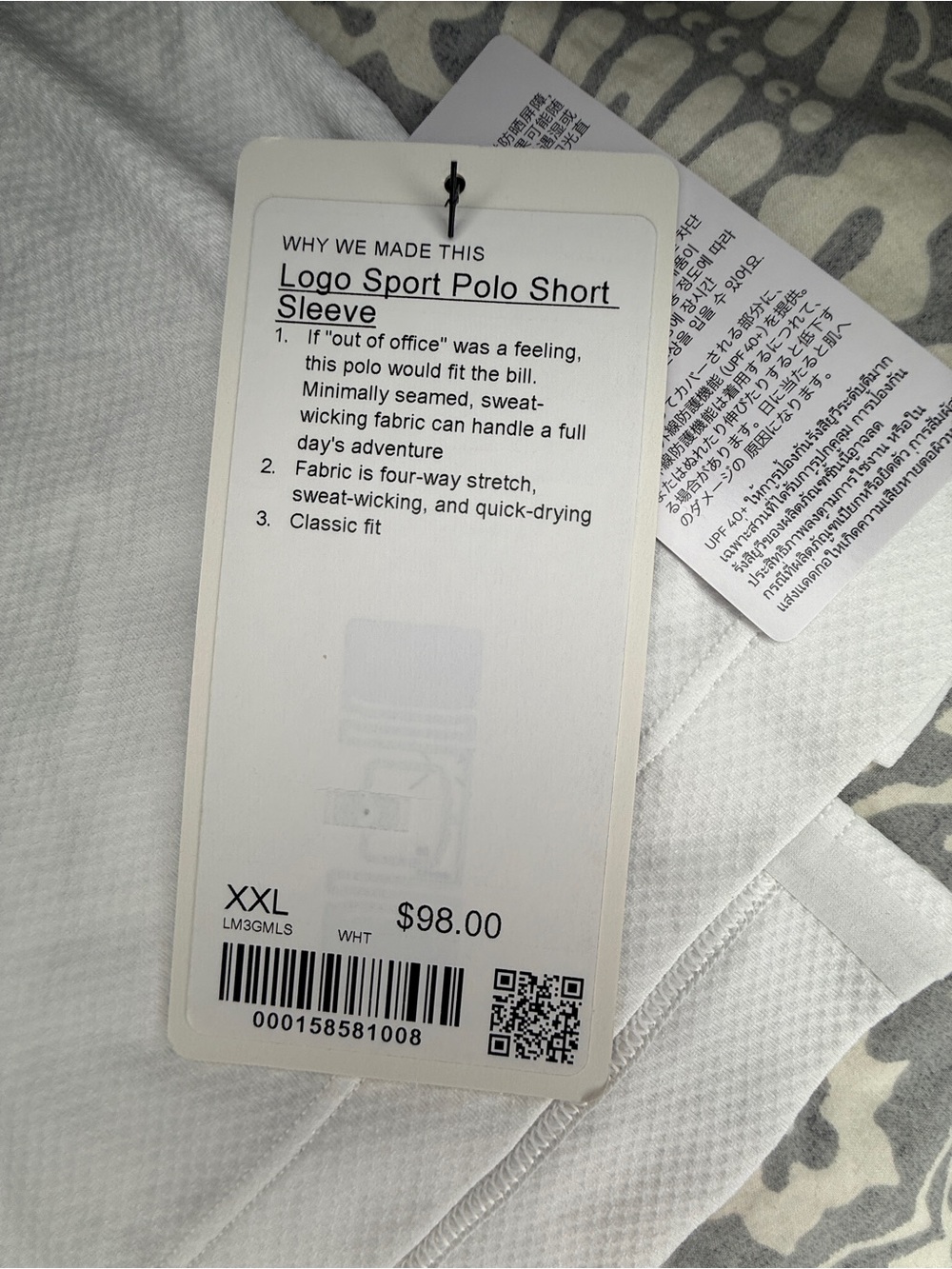 Lululemon Men's White sport Polo Shirt logo nwt Sz xxl, xl, med, small - Picture 3 of 3